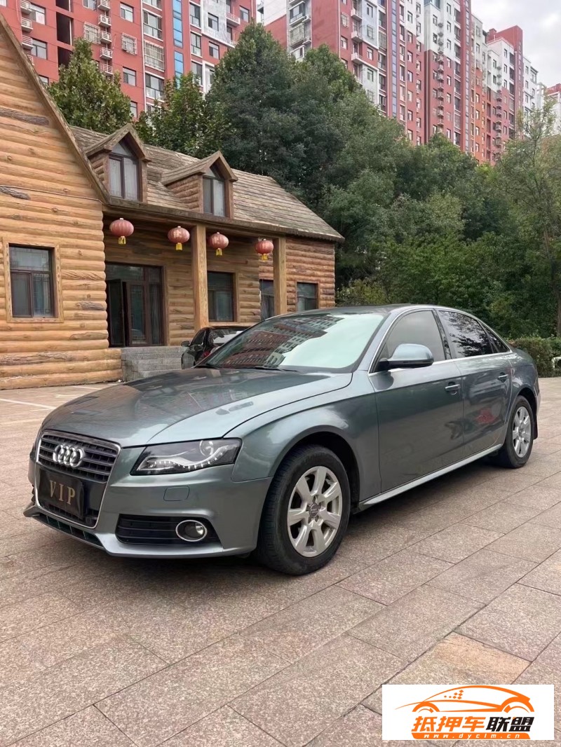 12年奧迪A4L轎車 