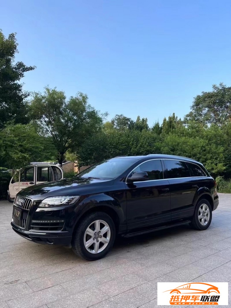  12年奧迪Q7轎車(chē) 