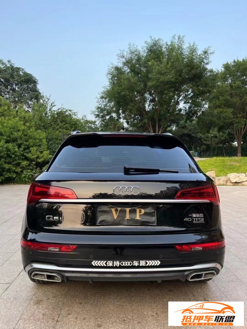  22年奧迪Q5轎車 