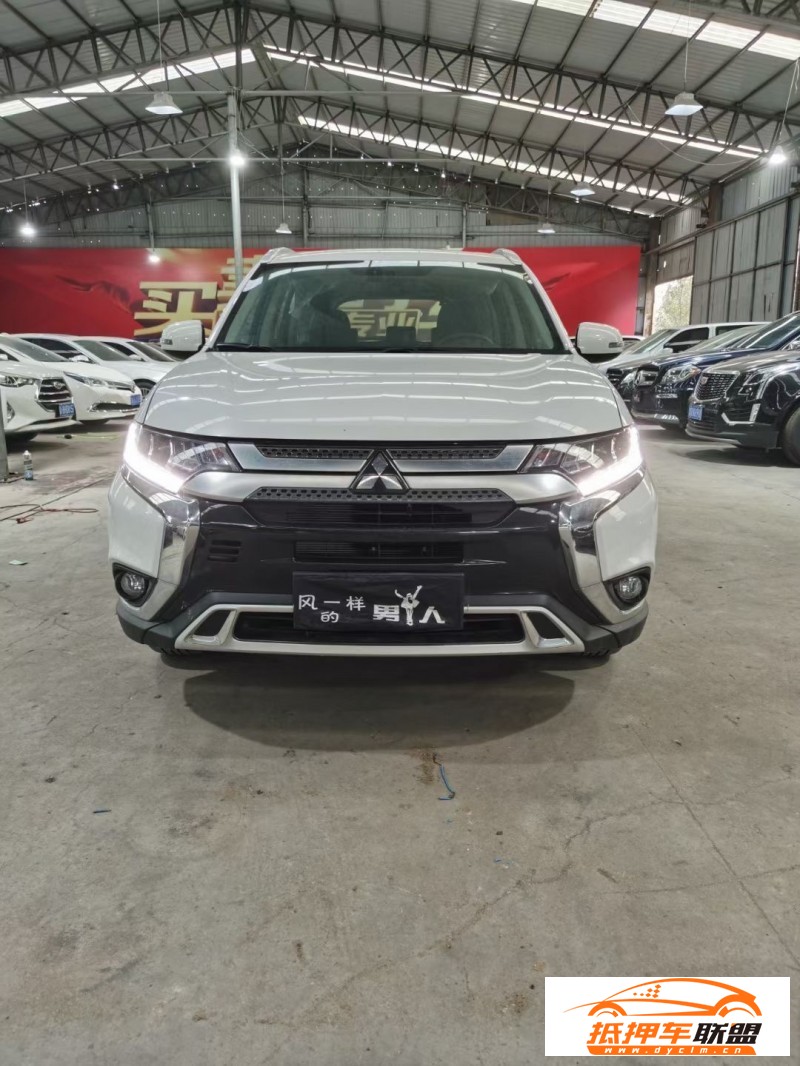  21年三菱歐藍(lán)德轎車 