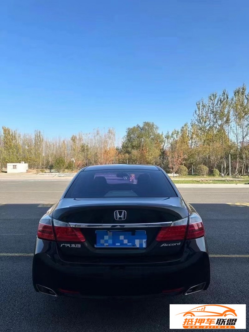  15年本田雅閣轎車 