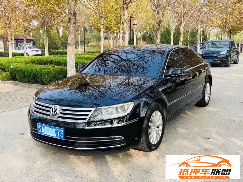  15年大眾輝騰轎車 