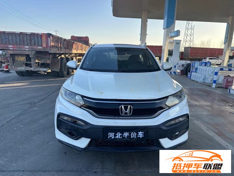  16年本田XRV轎車 