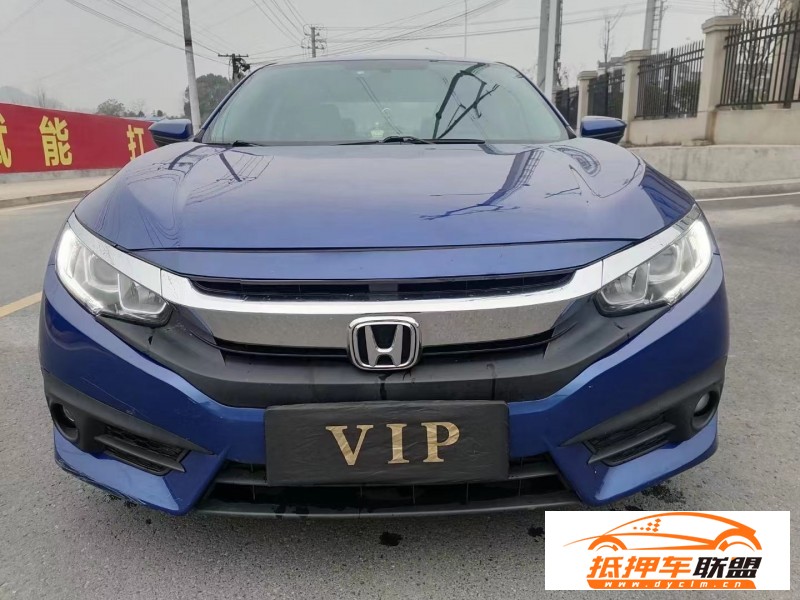  17年本田思域轎車 
