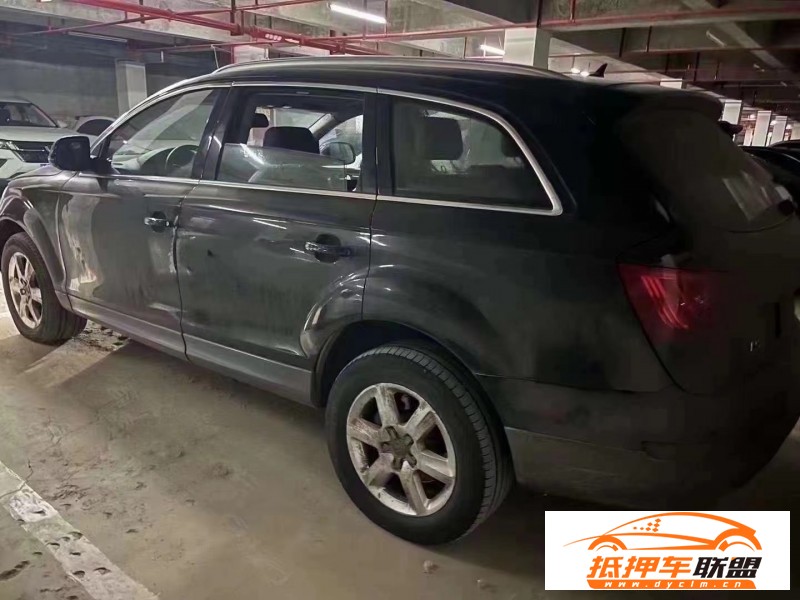  11年奧迪Q7轎車 