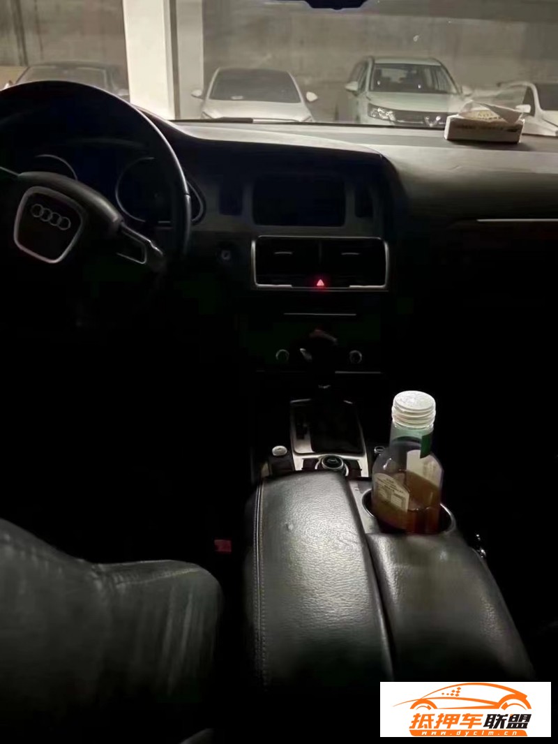  11年奧迪Q7轎車 