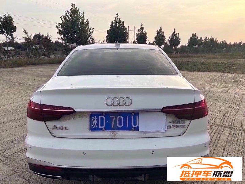  23年奧迪A4L轎車 