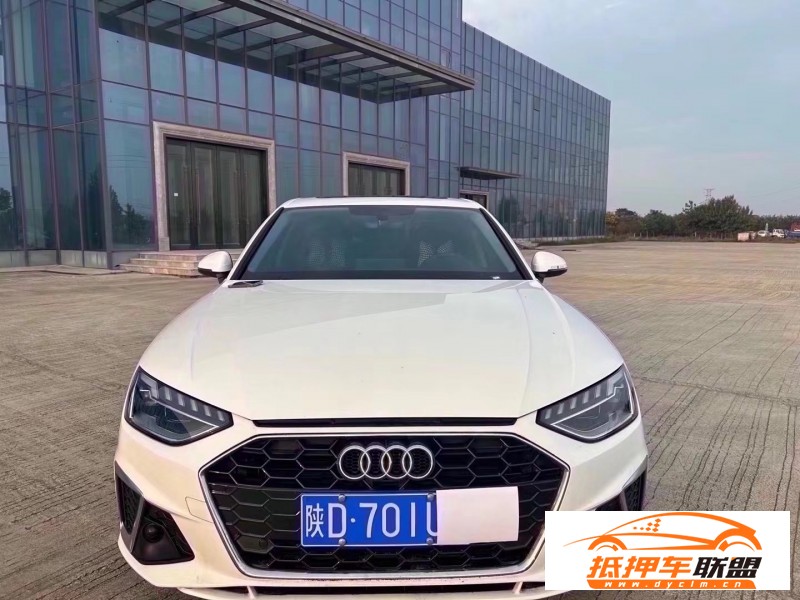  23年奧迪A4L轎車 