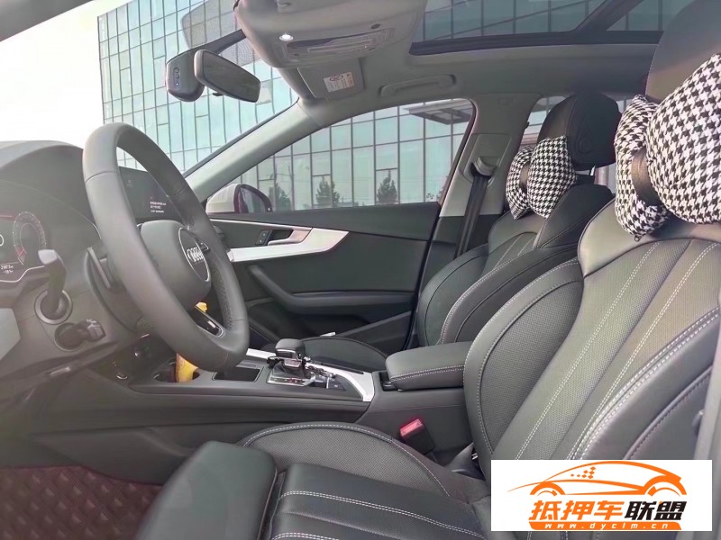  23年奧迪A4L轎車 