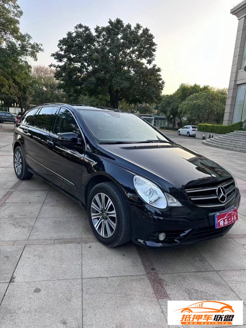  10年奔馳R轎車(chē) 