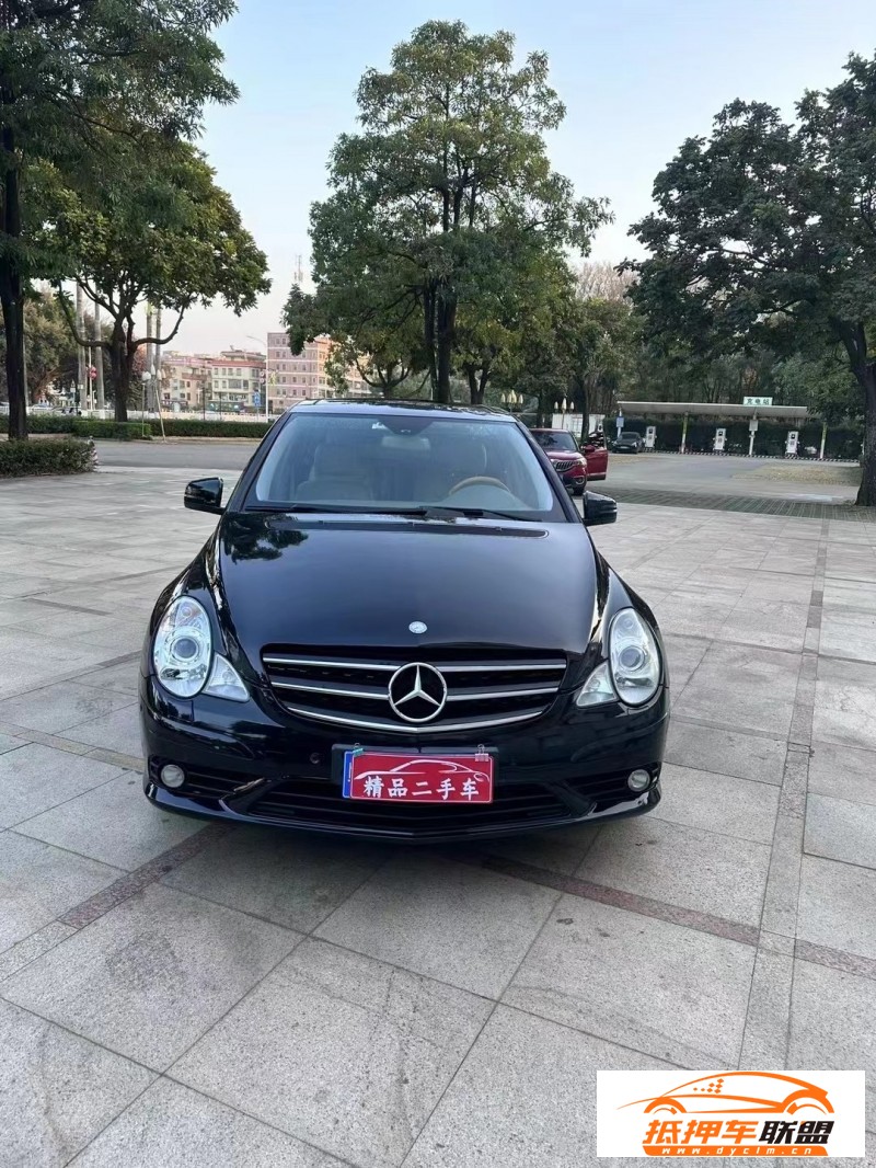  10年奔馳R轎車(chē) 