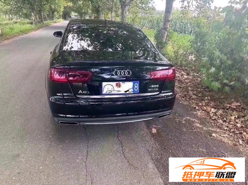  17年奧迪A6L轎車 