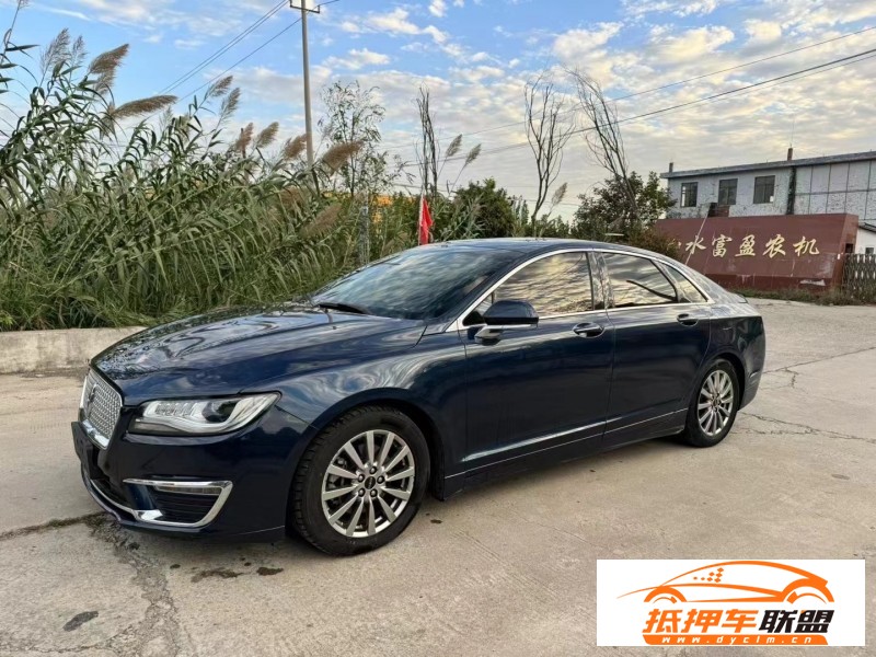  17年林肯MKZ轎車 