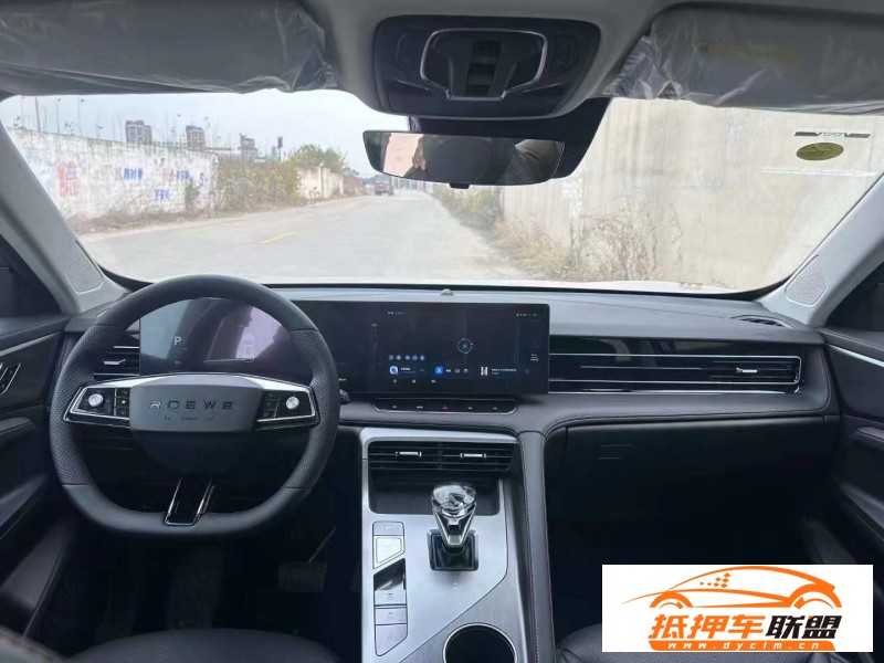  23年榮威RX5SUV 