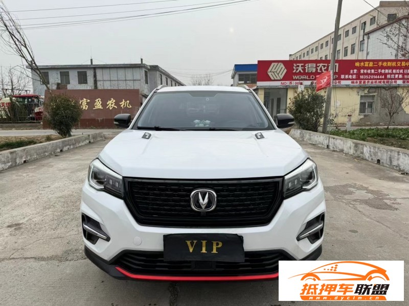  21年長安CS75轎車 
