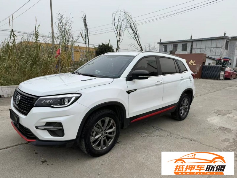  21年長安CS75轎車 