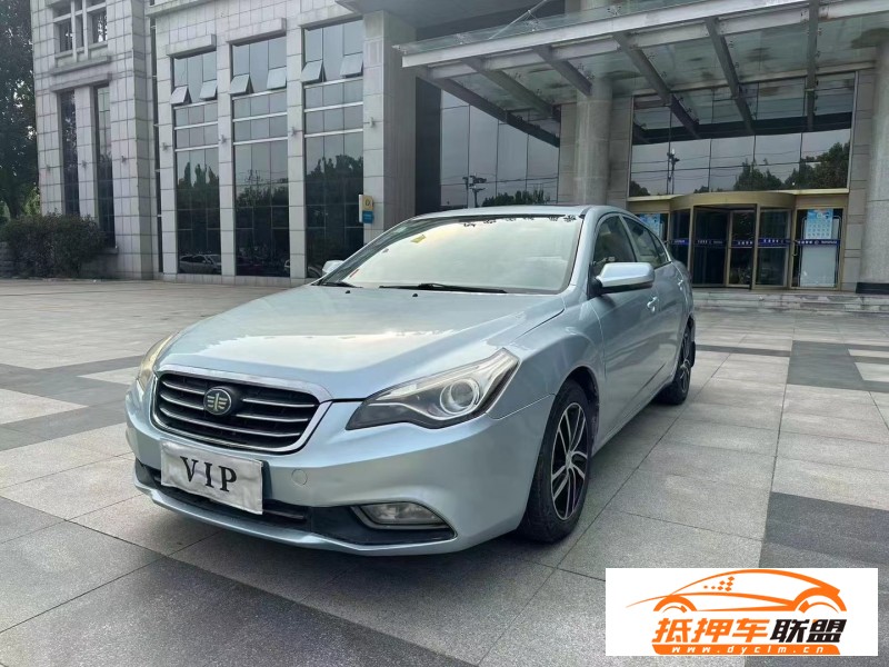  15年奔騰B50轎車 