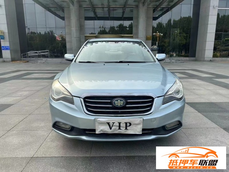  15年奔騰B50轎車 