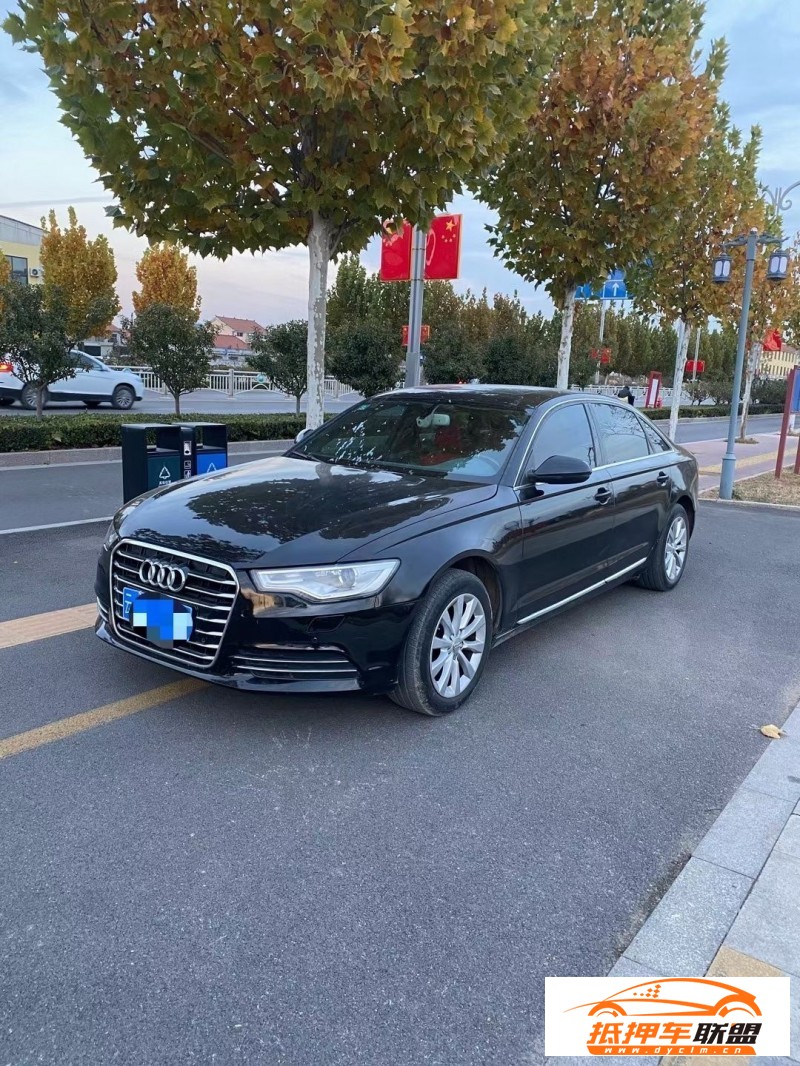  13年奧迪A6L轎車 