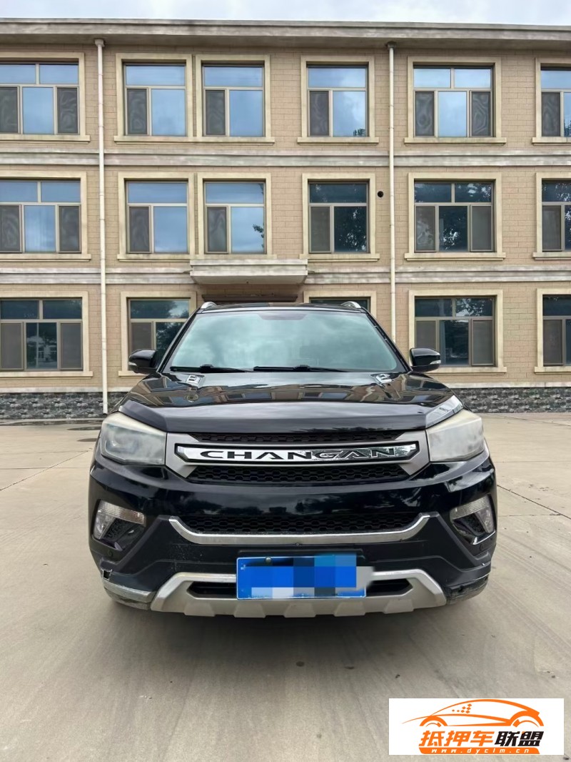  15年長(zhǎng)安CS75SUV 