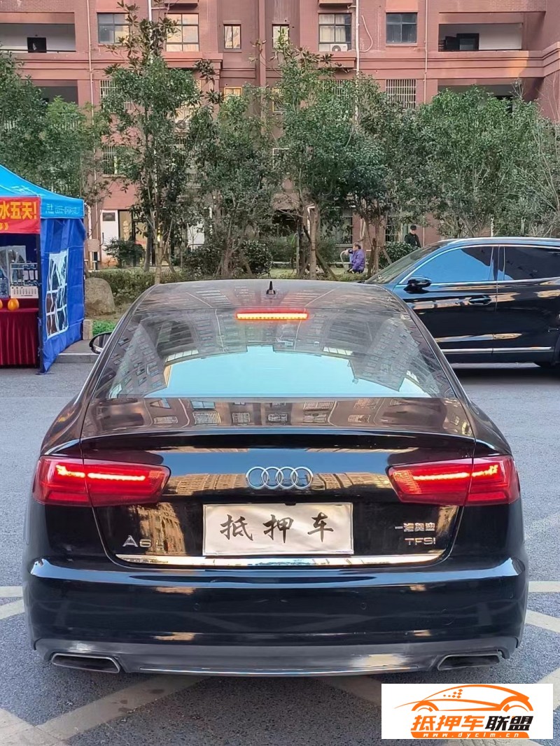  18年奧迪A6L轎車 