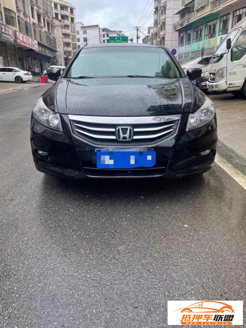  12年本田雅閣轎車 