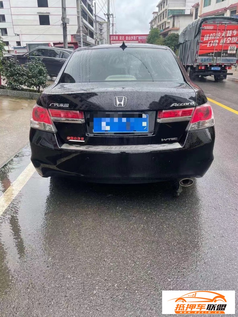  12年本田雅閣轎車 