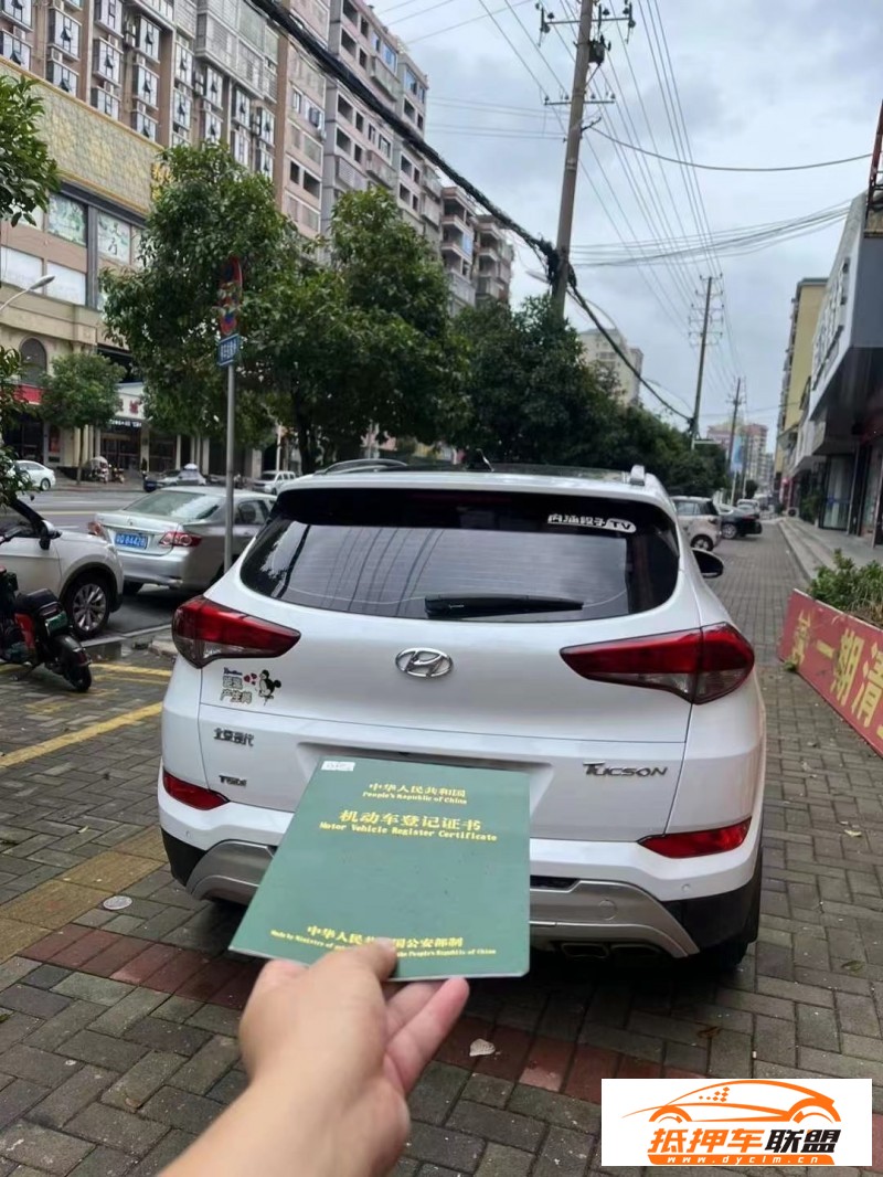  16年現(xiàn)代途勝SUV 