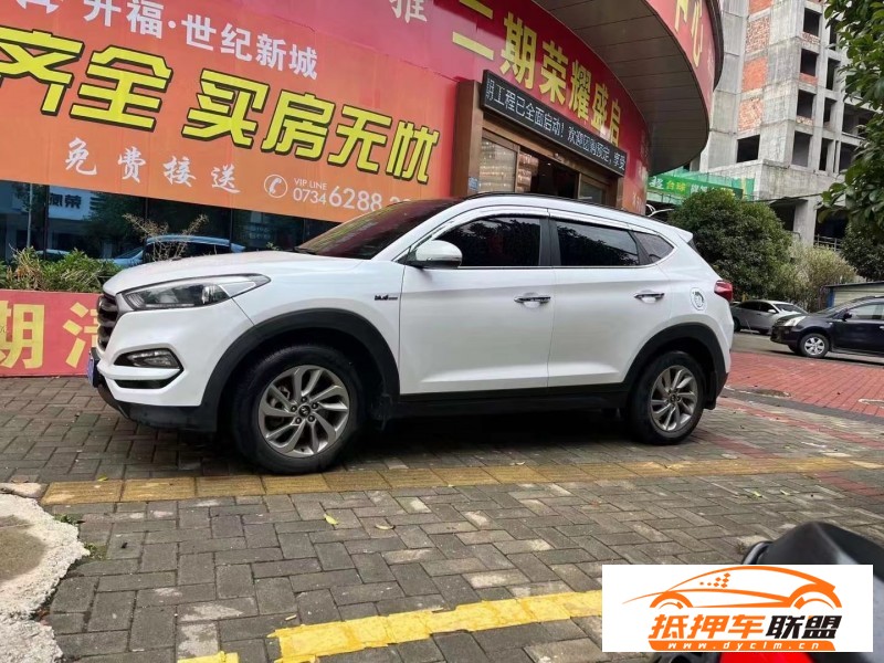  16年現(xiàn)代途勝SUV 