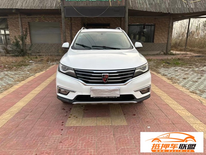 18年榮威RX5SUV 