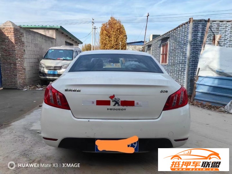  12年標(biāo)致508轎車(chē) 