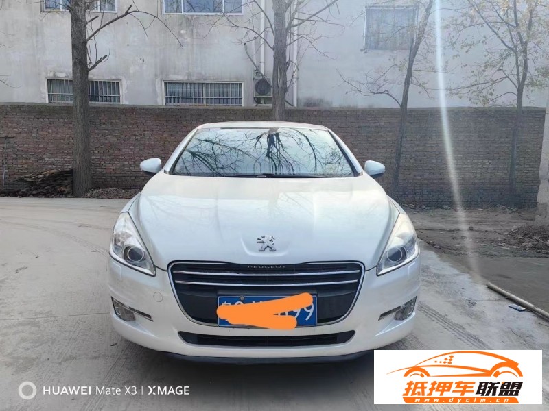  12年標(biāo)致508轎車(chē) 