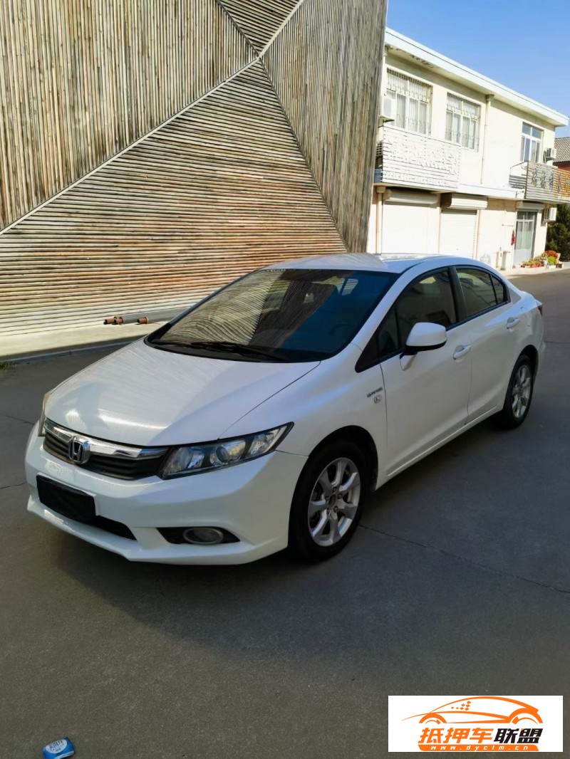  14年本田思域轎車 