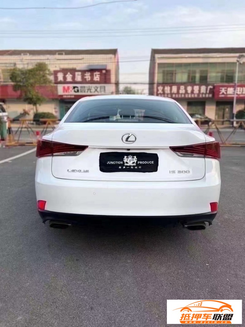  19年雷克薩斯IS轎車 