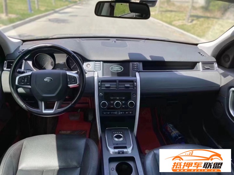  18年路虎發(fā)現(xiàn)神行轎車 