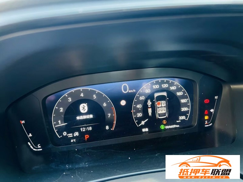  23年本田皓影轎車 