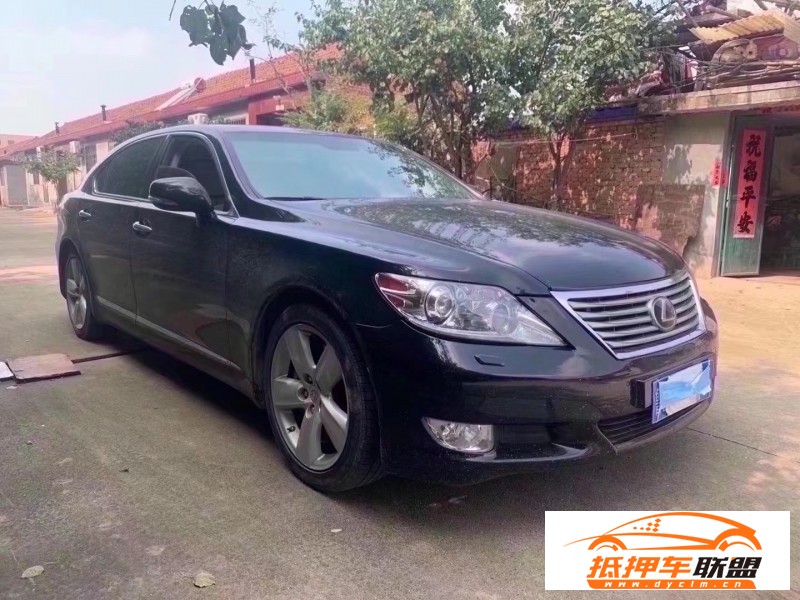  10年雷克薩斯LS轎車 