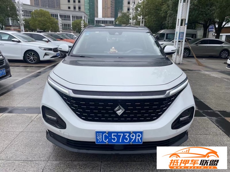  20年寶駿寶駿RM5轎車 