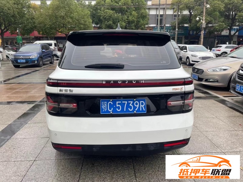  20年寶駿寶駿RM5轎車 