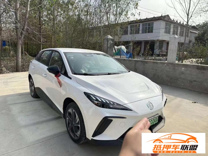  23年名爵MG4轎車 