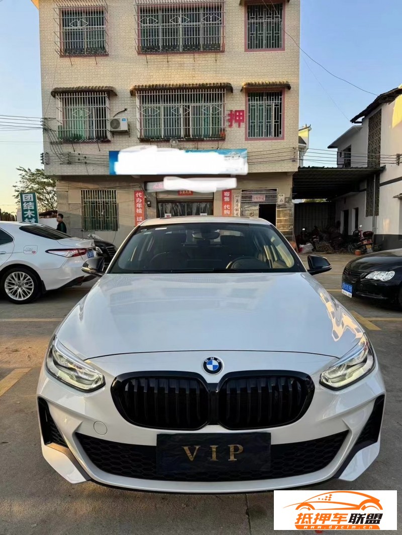  23年寶馬1系轎車 