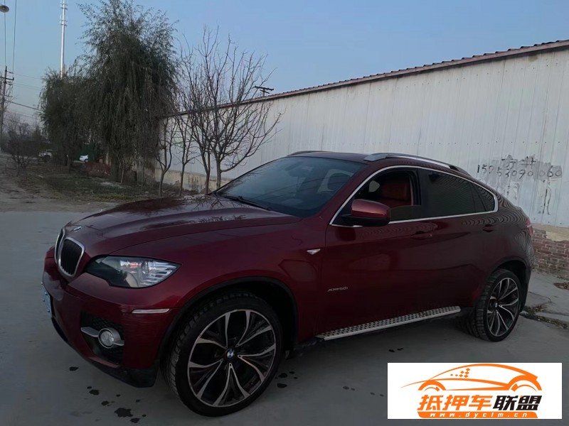  09年寶馬X6轎車 
