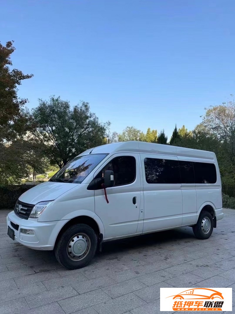  22年上汽大通V80轎車 