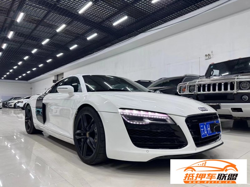  14年奧迪R8轎車 