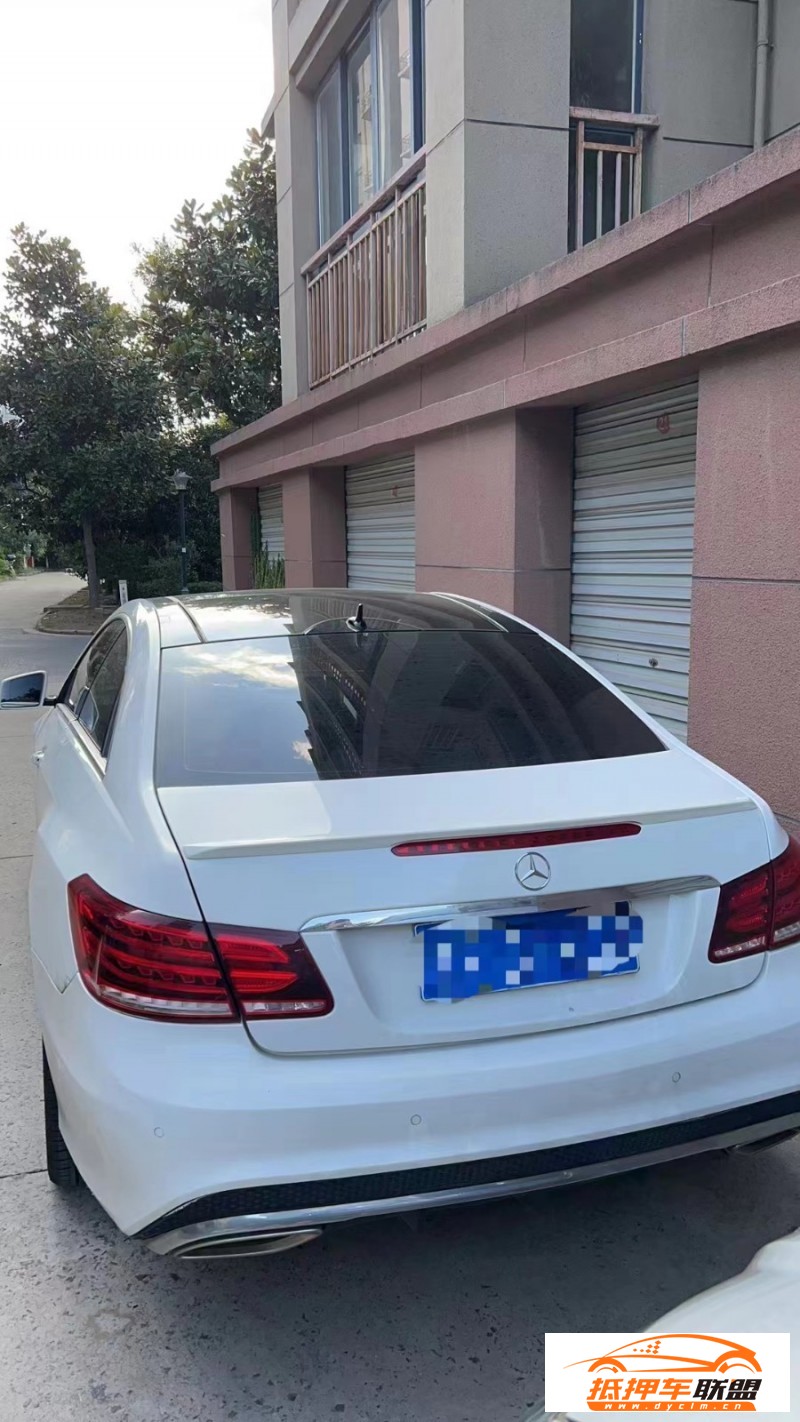  17年奔馳E轎車 