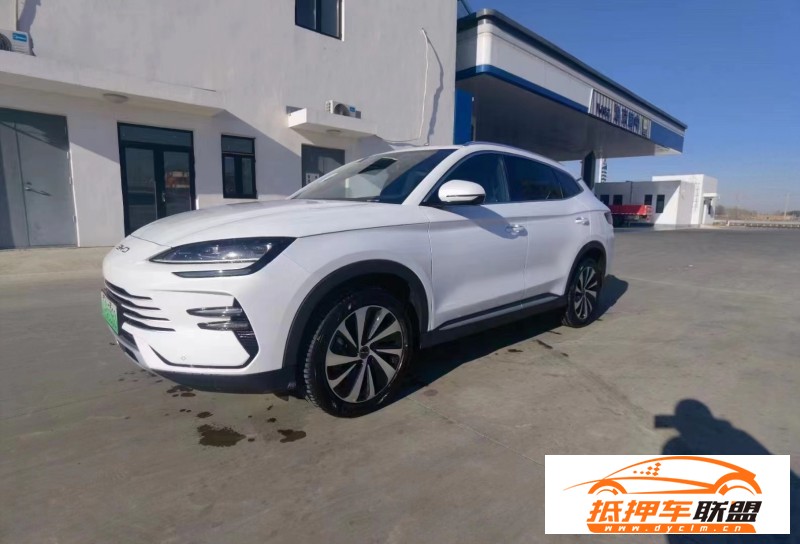  23年比亞迪宋轎車 