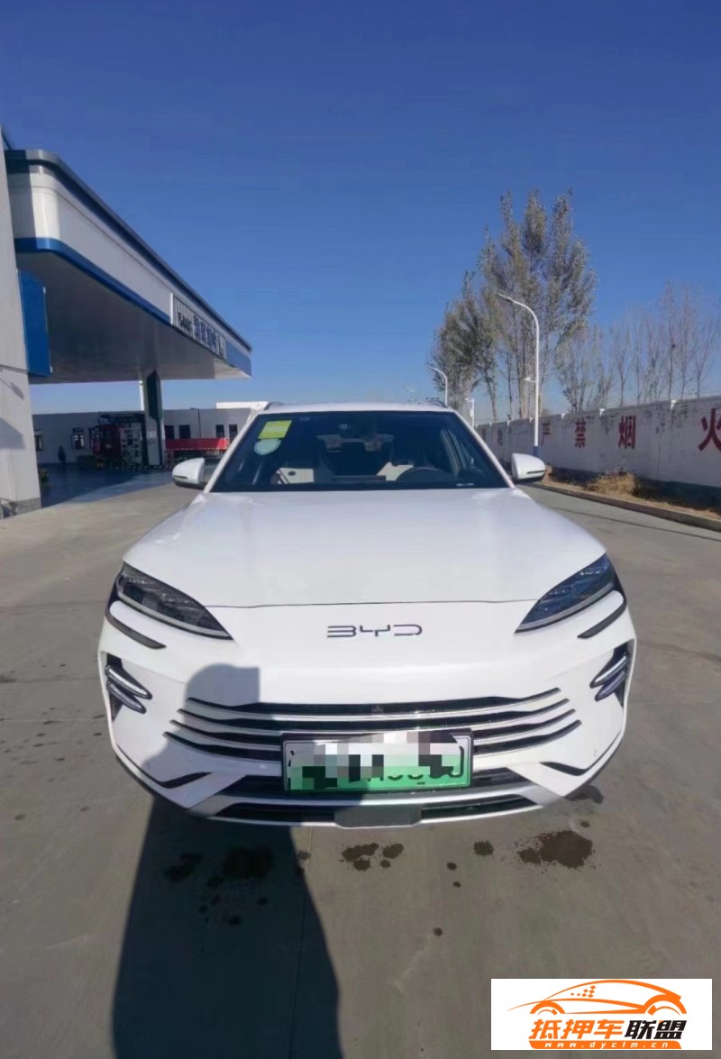  23年比亞迪宋轎車 
