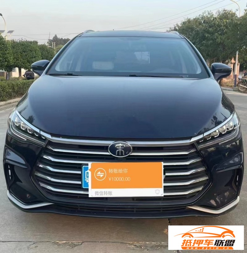  21年比亞迪宋轎車(chē) 