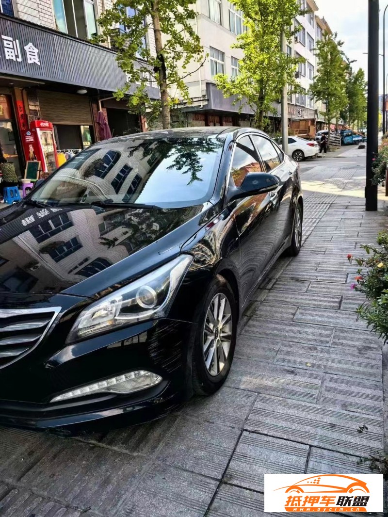  15年現(xiàn)代名圖轎車 