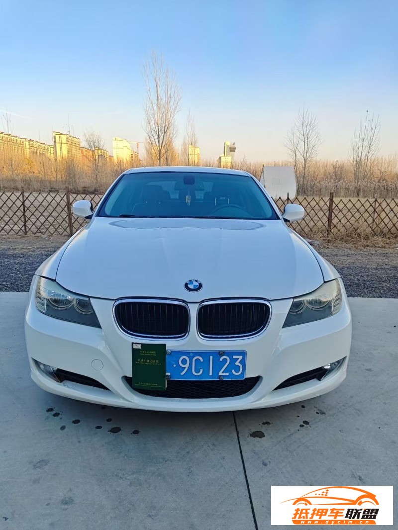  10年寶馬3系轎車 